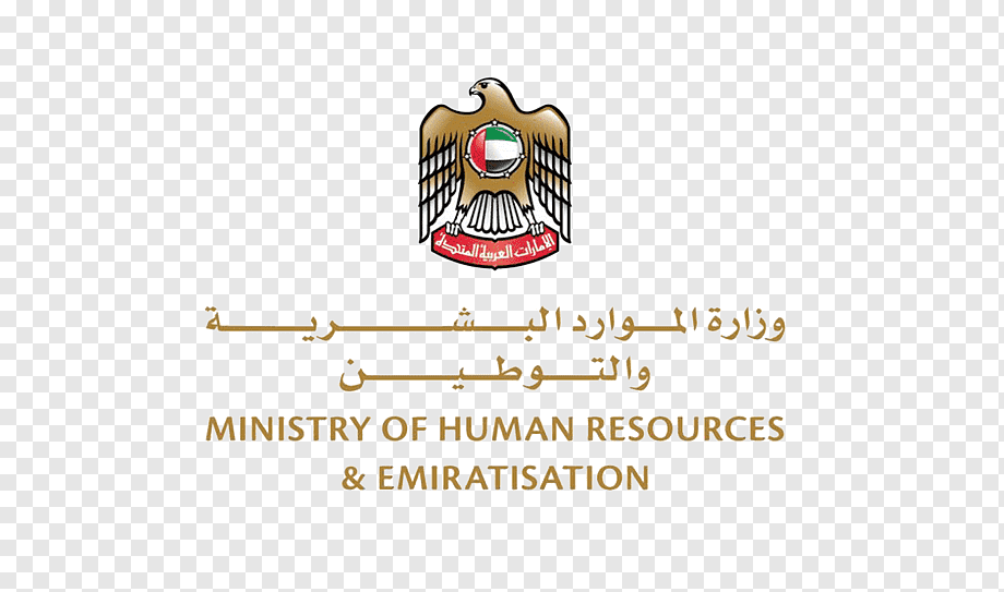 GDRFA – General Directorate of Residency