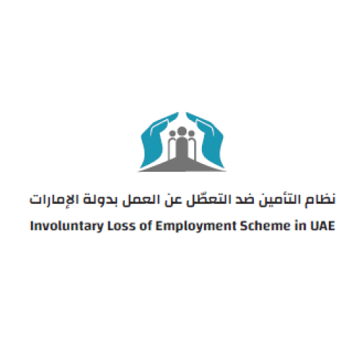 ILOE – Unemployment Insurance